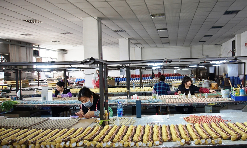 factory